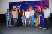 Raja Varu Rani Garu Movie Movie Press Meet